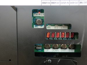 パワコンの故障